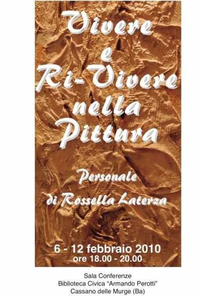 mostra_rossella_laterza