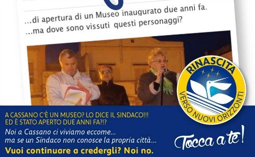 rinascita disconoscimento museo